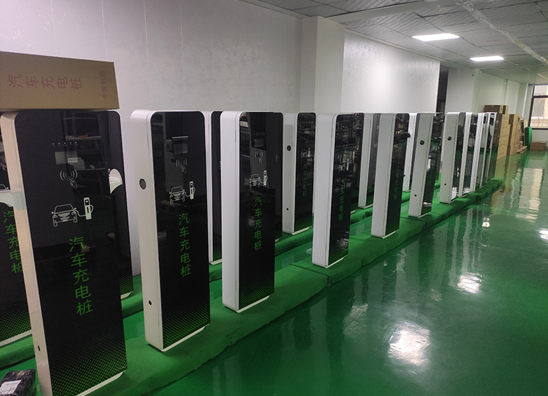 充电桩